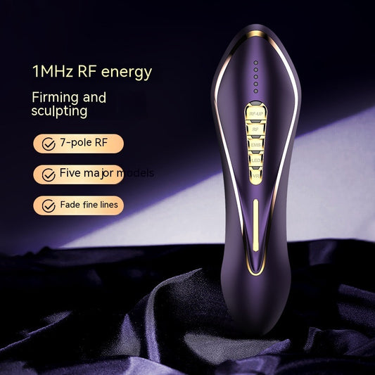 Micro-current Lifting Light Pattern Beauty Instrument