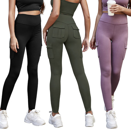 Nude High Waist Yoga Pants