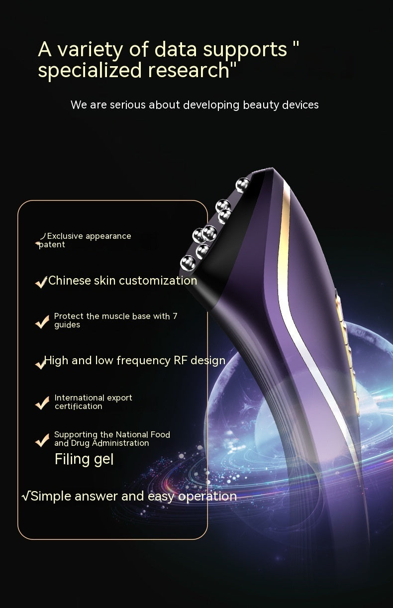 Micro-current Lifting Light Pattern Beauty Instrument